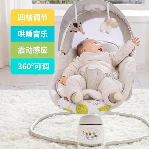 Baby rocking chair baby electric cradle rocking chair comfort with baby comfort newborn shaker