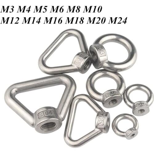 M3- M24 high quality Stainless Steel Marine Lifting Eye Nut Loop Hole for Cable Rope Lifting