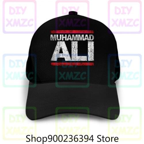 Muhammad Ali Adult Baseball Cap Hats, Medium Nwt