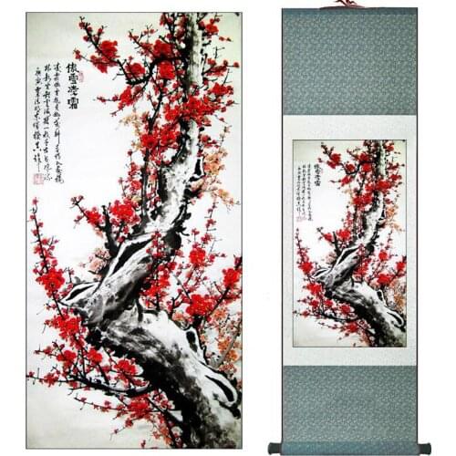 Super quality Traditional Chinese Art Painting Home Office Decoration Chinese painting plum blossomPrinted painting