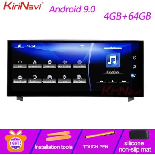 KiriNavi 10.25" Android 9.0 Car Radio Automotivo For Lexus RC IS 200 250 300 350 200t 300h Auto GPS Navigation DVD Multimedia
