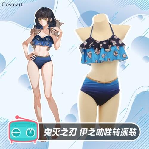 Anime Demon Slayer Kimetsu no Yaiba Hashibira Inosuke Lovely Bikini Swimsuit Swimwear Summer Suit Cosplay Costume Party Outfit
