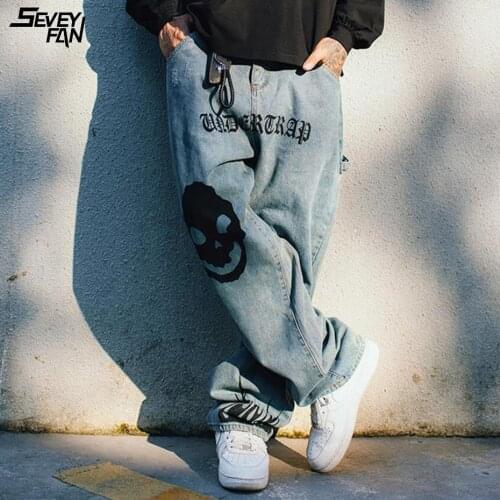 SEVEYFAN Skateboards