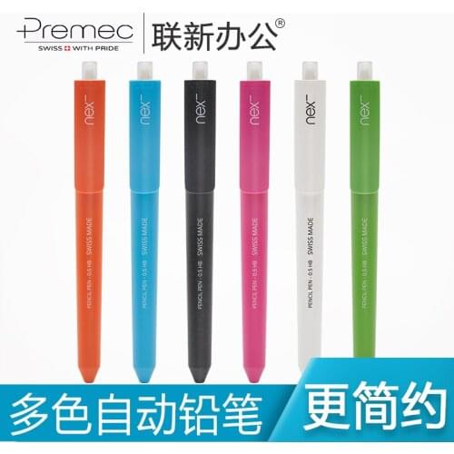 Switzerland Premec Color Mechanical Pencil P1017 0.5mm Student Children Drawing Mechanical Pencil 1PCS