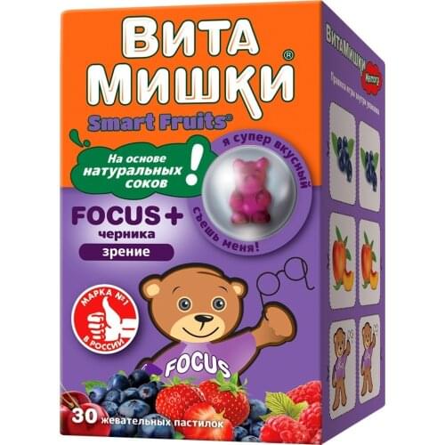 Витамишки Fitness And Bodybuilding Products
