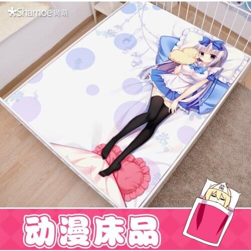 Anime Cartoon Cosplay ALICE or ALICE Mattress Cover Fitted Sheet Fitted cover bedspread counterpane 001