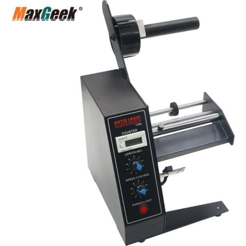 Maxgeek Fuma Automatic Auto Label Dispenser Stripper Separating Machine 1150D