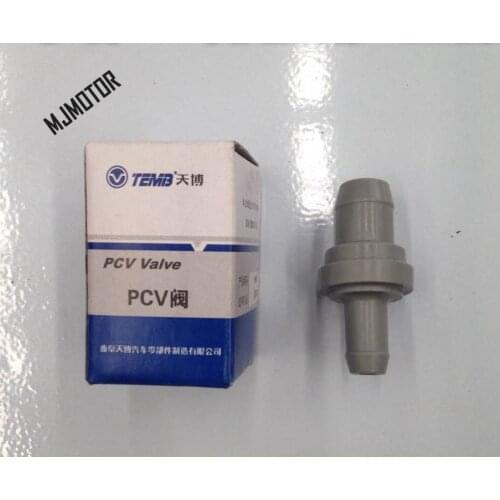 1pcs PVC Valve for Chinese CHERY Fulwin 2 A5 Karry K50 1.5L engine Auto car motor parts 477F-1014040