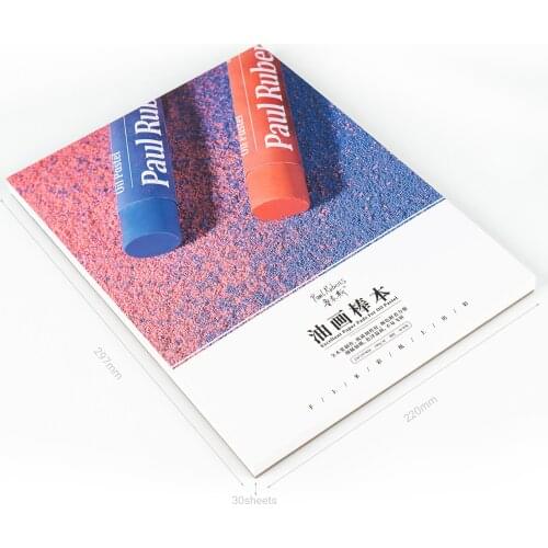 Paul Rubens Oil Pastel Paper Pad A4 240gsm Hot Pressed Wooden Paper Oil Pastel Drawing Paper 30 Sheets