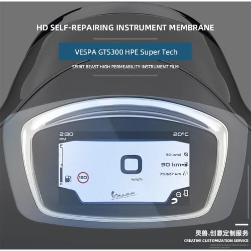 Motorcycle Speedometer Scratch TPU Protection Film For GTS300 HPE Super Tech Dashboard Screen Instrument Protection Film