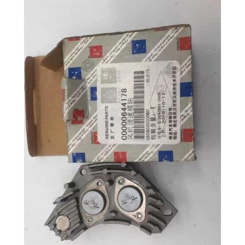 Suitable for Citroen Blower resistance Peugeot 106 405 406 Air conditioner 644178 Heater Motor Control Module resistance