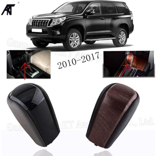 Wooden Color Automatic Transmission Gear Shift Knob For Toyota Pula FJ150 Gear Shift Knob 2010-2017