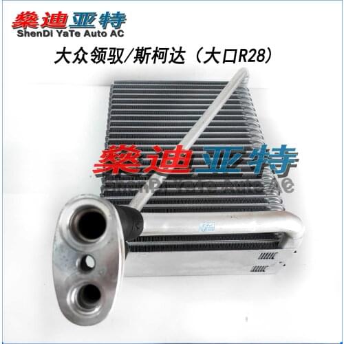 ShenDi YaTe Auto AC Car Air conditioning evaporator core for Volkswagen Passat B5 Lingyu Skoda 8D1820103C 8D1820103B 8D1820103D