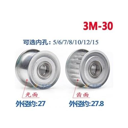 1pcs 30 Teeth 3M Idler Pulley Passive Pulley Bore 3/4/5mm For Width 10mm/15mm 3M Timing Belt HTD3M Tension Pulley With Bearing