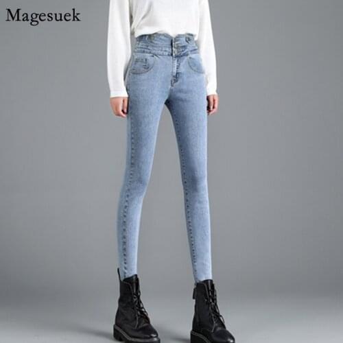 High Waist Woman Jeans 2021 Autumn New Skinny Women Jeans Pants Cotton Denim Trousers Women Blue Pencil Jeans Woman Mujer 10593