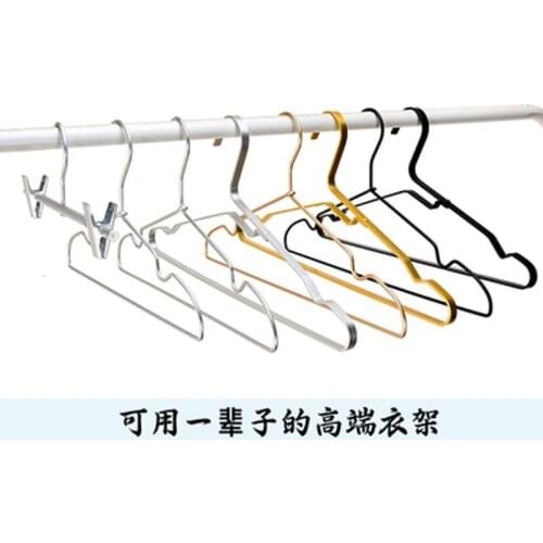 10pcs/lot Solid Aluminum Alloy Clothes Hangers Anti-slip Metal Coat Hanger Seamless Laundry Rack for Suits Pants Trousers