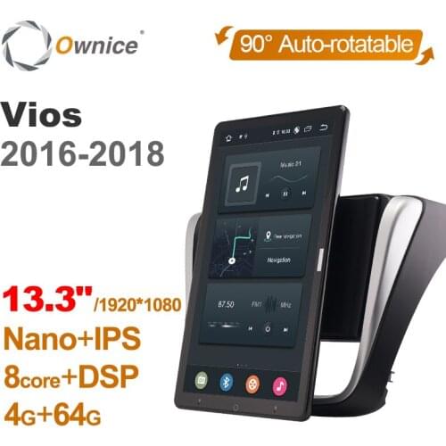 Tesla Style PX6 Android 10.0 Car Multimedia Player Auto Rotatable 1920*1080 IPS Navigation GPS For Toyota Vios 2016-2018 Radio