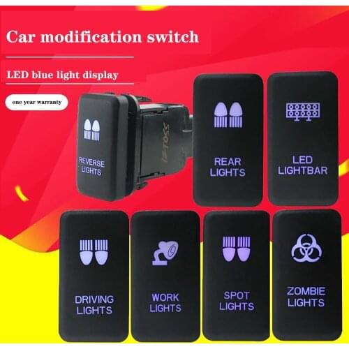 Car switch suitable for Herax Kuluze VIGO daytime running lights fog lights modified switch 12V
