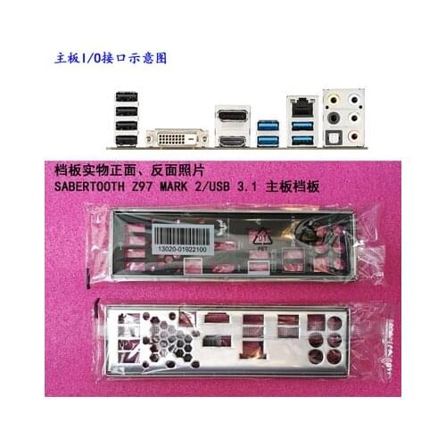 New I/O shield back plate of motherboard for ASUS SABERTOOTH Z97 MARK 2/USB 3.1 just shield backplate