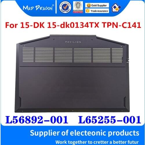 NEW Access Panel Door Cover Bottom Cover Base Lid Back Shell Black D shell For HP Pavilion 15-DK TPN-C141 L56892-001 L65255-001
