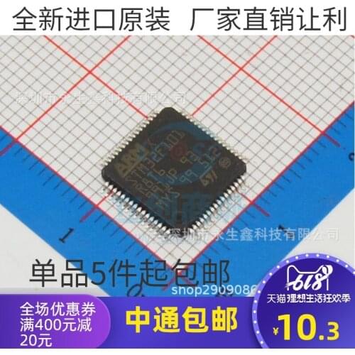 5/PCSGenuine Original STM32F101R8T6 LQFP-64 Arm Cortex-M3 32-Bit Microcontroller MCU