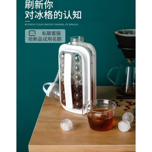 Ice Hockey Kettle Two One Lattice Maker Refrigerator Cold Drink With Cover Box Artifact Block Mould Ice Cubes Foremka