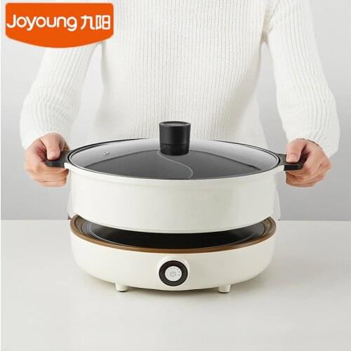 Joyoung C21-HG3 Household Electric Heating Pot 220V Induction Cooker 2100W Separate Heating Plate Detachable Induction Hot Pot