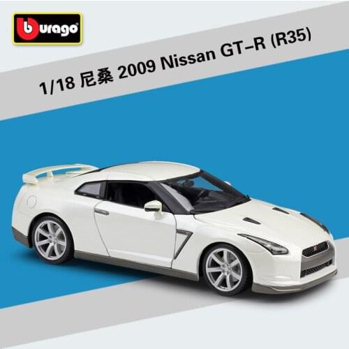 Bburago 1:18 2009 Nissan GT-R R35 Sport Car Simulation Alloy Finished Car Model With Base Collection Ornament Gifts