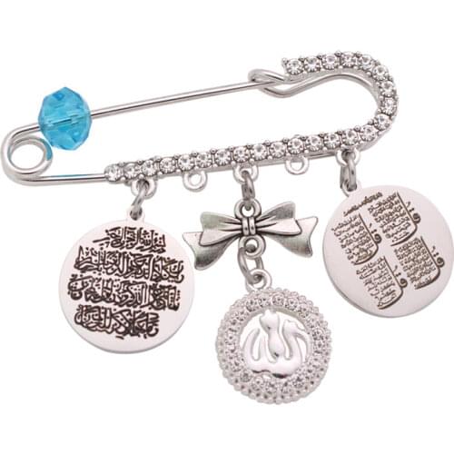 Muslim islam four Qul suras Allah Quran Vanyakad Stainless Steel Pin brooch Baby Pin