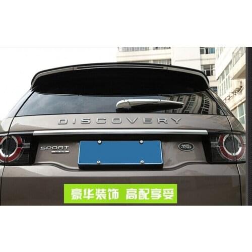 Applicable to Rover Land Rear Trunk Discovers Shenxings Tail Door Trim Strip