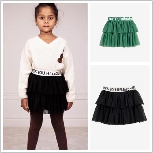 2020 MR autumn girl mesh skirt