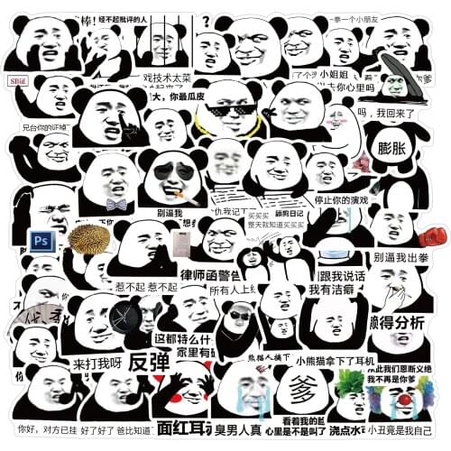 50 Panda Head Emoji Packs Funny Waterproof Graffiti Stickers Suitcase Phone Case DIY Decoration Stickers Wholesale