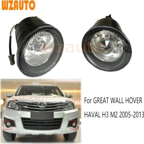 Car Indicator Fog Front Bumper Fog Lamp Fog Light For GREAT WALL HOVER HAVAL H3 M2 2005-2013 4116200-B11-B1 4116100-B11-B1