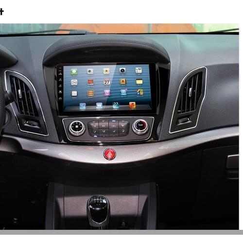 9 Inch Car Fascia For JAC Refine S5 2015 Fascias Audio Fitting Adaptor Panel Frame Kits Car DVD Frame Dashboard