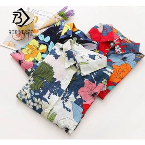 BIRDTREE TB Women's Beach Shirts