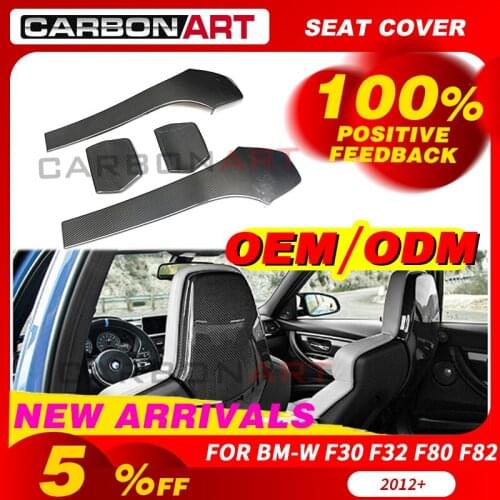 For bm-w M3 F80 M4 Carbon seat back cover M series M4 F82 M4 F80 M3 Carbon fiber chair back patch trim F82 M4 car styling