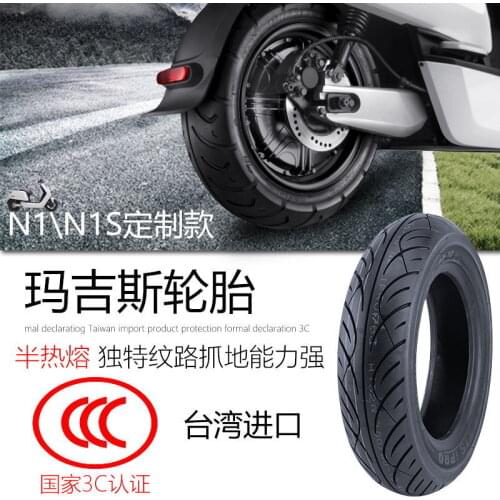 Electric Bike Front Rear Tyre Tire Fit For Niu N1 N1s