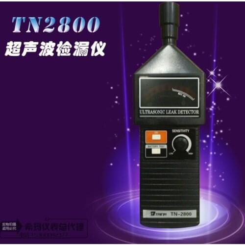 Taiwan TN2800 ultrasonic leak detector Turner TN-2800 genuine ultrasonic leak detector