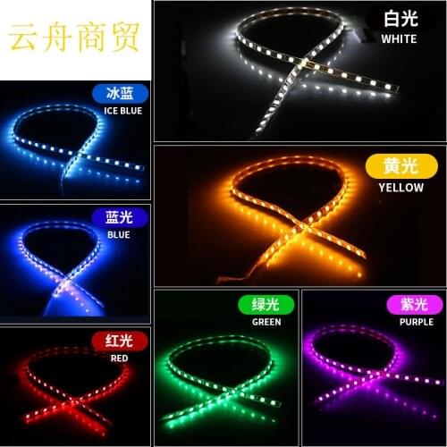 2PCS 1210-45cm-45smd Sleeve Lamp Soft Light Strip Lamp Body Decorative Lamp Atmospheric Lamp Atmosphere Lamp 12V Currency 180LM
