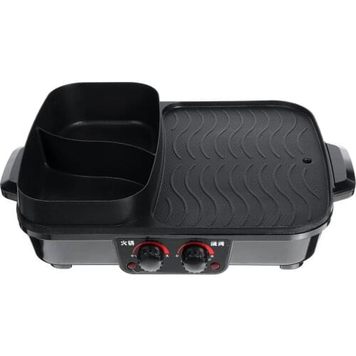 2-In-1 1500W Electric Hot Pot Soup Pots Non Stick Smokeless Hotpot 220v Home Kitchen Shabu Pot Electric Barbecue BBQ Grills