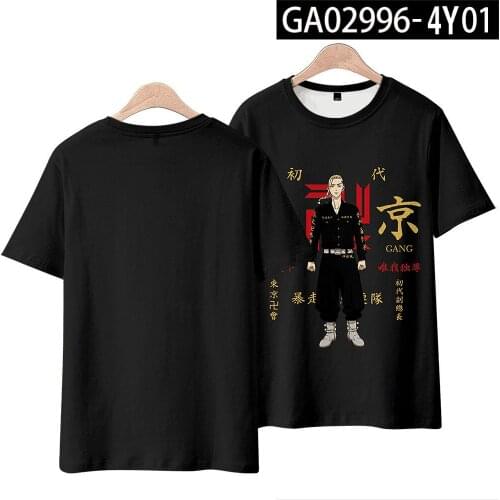 3D Anime Tokyo Revengers Cosplay Manjiro Sano Ryuguji Ken Draken Cos Short Sleeve T-Shirt Long Shorts Kimono Cardigan Adult Wear