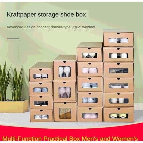 Shoe Box Storage Cowhide Corrugated Shoe Box Drawer Type Transparent Storage Multi-specification Shoe Box for Men and Women