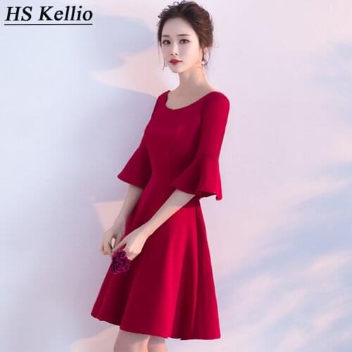 HS Kellio Cocktail Party Dress Burgundy Short Mini Communion Gowns For Girls