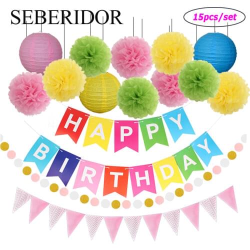 Hot Birthday Party Favor Gold Pink Beige Hanging Paper Lanterns Baby Girl Boy Baptism Banner first holy communion Decoration