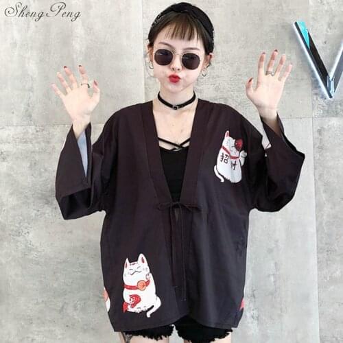 Japanese kimono cosplay traditional yukata women kimono japanese clothes traditional japanese kimonos kimono girl G086