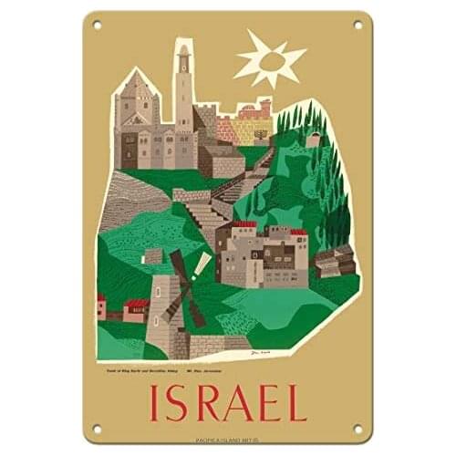 Israel - Mt Zion, Jerusalem - Tomb of King David and Dormition Abbey by Jean David c.1950s Metal Tin Sign