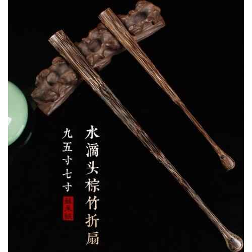 Brown bamboo full core folding fan 95 inch 7 inch 18 square Guanyinzhu Xuan paper Su Gong fan antique literary fan