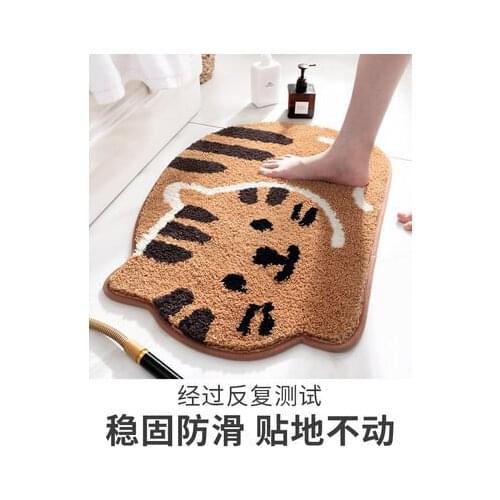 Cute Cat Carpet Bedroom Door Bathroom Absorbent Soft Non-Slip Thick Floor Mat