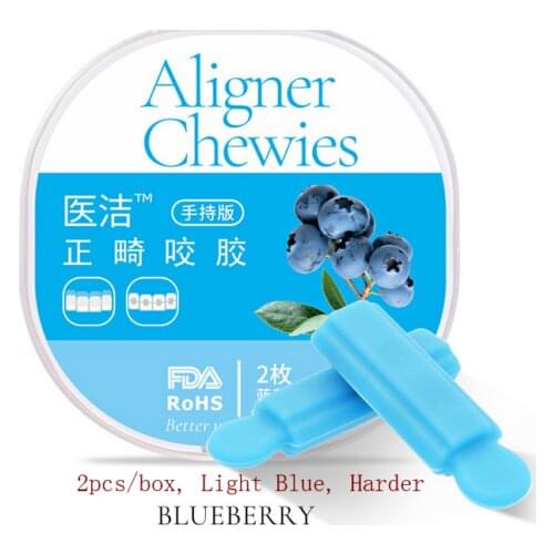 Light blue--Blueberry taste Aligner Tray Seaters Dental Aligner Chewies 5-Color 5-Flavor 2pc/Box