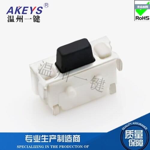 10PCS TS-A002 2*4 micro momentary side push SMD/SMT soldering for PCB tact switch with fixed pin
